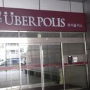 반송동111 이미지