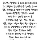 류마이준희내과의원 이미지