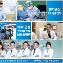 성모윌병원 네이버블로그