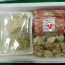 엠제이축산