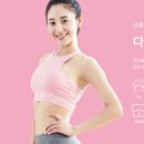 진스케어 이미지