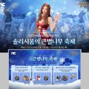 엔트런스
