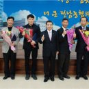 농협자재판매장 이미지