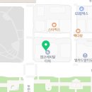 의료법인중앙의료재단씨엠아이의원 이미지