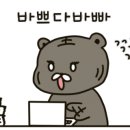 금성식품 이미지