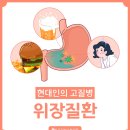 남광주한의원 이미지