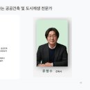 오오엠건축사사무소