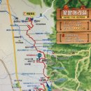 치악산둘레길 1코스 꽃밭머리길 이미지