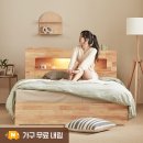 솔프레임