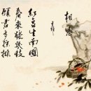 광동상사 이미지