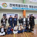 프라임스포츠 이미지