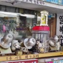 학문서점 이미지