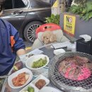 드럼통숯불갈비 이미지