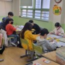 부일초등학교1 이미지