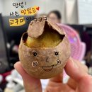 슬비농장 이미지