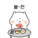 아꼬아 - 제주시 선진길 45-22 | 아꼬아