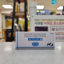 천안터미널 동물약국 이미지