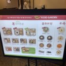 본건강한상 네이버블로그