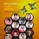 (버스)동방학교 이미지