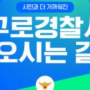 구로-구로-구로-840 이미지