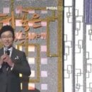 신장개업 이미지