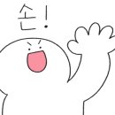 주홍포차 이미지