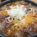 인동26길-4 이미지