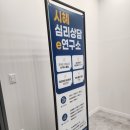 디자인연구소켜 네이버블로그