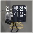 윤앤파트너스 이미지