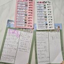 주식회사이상 이미지