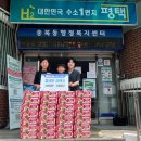 송북동행정복지센터 이미지