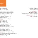 (주)더이앤씨 이미지