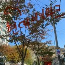 지에스25(GS25) 용마파크 이미지