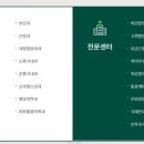 은행약국 이미지