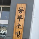 디자인텍 네이버블로그