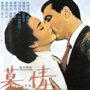 공간 -모정 이미지