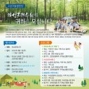 레스트 이미지