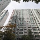 삼성래미안 공인중개사사무소 네이버블로그