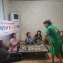 신석 경로당 이미지