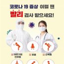 윤정희약국 이미지