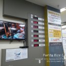 국민은행(서면.중앙) 이미지