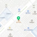 봉구비어 을지대점 이미지
