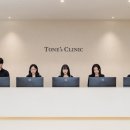 톤즈의원 수원광교점 이미지
