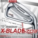 [경매진행중] 석교상사 브리지스톤 투어스테이지 2010 X-BLADE 703 스틸 7아이언 [일본스펙] 이미지