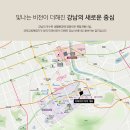 디에이치엔지니어링 이미지