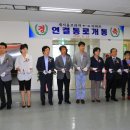 서울프라자 이미지