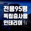 아이피 파빌리온 이미지