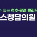 청담캠핑 이미지