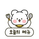 향미족발 이미지