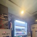 신나는노래연습장 네이버블로그